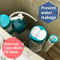 Juego de válvula de llenado de inodoro universal, nivel de agua ajustable, rendimiento silencioso y a prueba de fugas, con ventosa para una fácil instalación, para inodoros estándar y de alta eficiencia, no requiere electricidad - details 0
