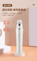 Pluma de belleza antiarrugas con círculo negro, dispositivos térmicos que se desvanecen, Crema para Ojos, herramientas de masaje con vibración de 42 ° - details 14