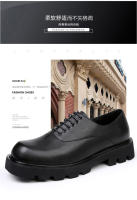 Tendencia de diseño de nicho de suela gruesa de alta gama, zapatos de cuero casuales de punta cuadrada transpirables y aumentados - details 11