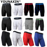 Mallas deportivas de secado rápido para hombre, pantalones cortos para entrenamiento en gimnasio, correr, Yoga - details 1