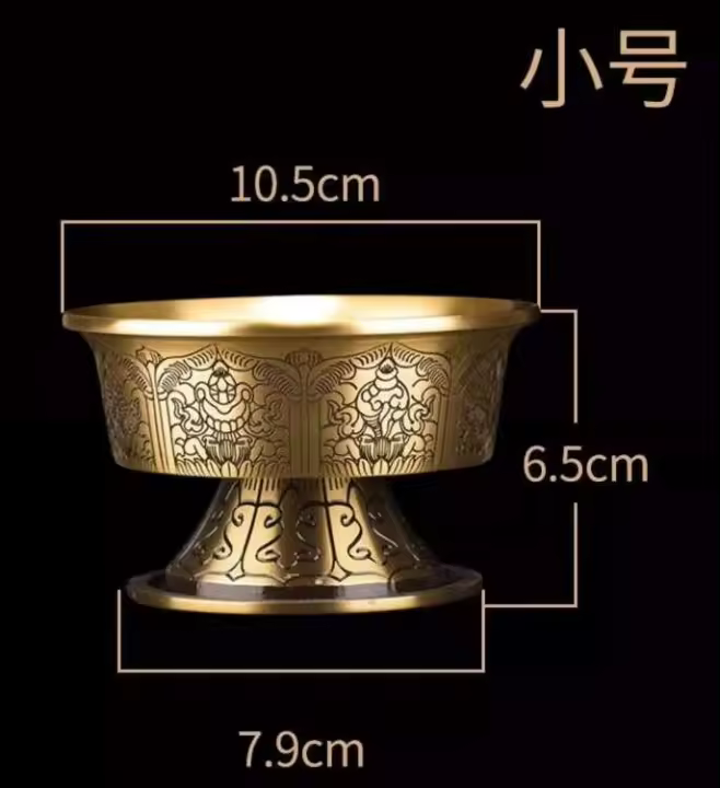 Estilo tibetano de cobre puro que ofrece el antiguo Dios de la riqueza de cinco caminos dorado, adorno de taza de plato de agua - 1