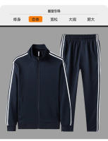 Traje deportivo de otoño e invierno para hombre, traje deportivo informal para exteriores con cuello levantado - details 2