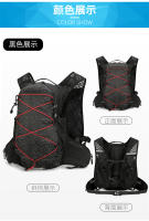 Nueva mochila de equitación multifuncional al aire libre bolsa de agua maratón mochila plegable ligera senderismo bolsa de senderismo - details 16