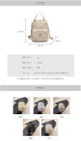 Versión coreana Xiaoxiangfeng Lingge mochila 2025 primavera nueva moda simple estudiante cadena de gama alta bolso de mujer - details 1