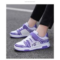 Zapatos de marca para niños, zapatos deportivos de cuero a la moda para niños y niñas, zapatos de tenis para niños, zapatos antideslizantes para correr al aire libre, zapatos de baloncesto - details 24