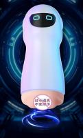 Laile Gazing Star Man Manual Avión Copa Masculino Sexo Masturbador Invertido Pene Entrenador Productos para Adultos - details 1
