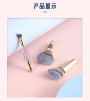 Cepillo de Maquillaje Multifuncional de Lana Mate Suave, Rubor, Portátil para Cuatro en Uno - details 8