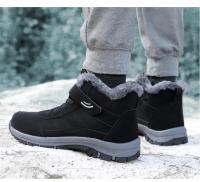 Botas de Senderismo de Alta Talla Zapatos Deportivos al Aire Libre para Hombres en Invierno - details 38