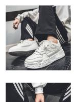 Nuevos Zapatos De Tabla, Suelas Gruesas Deportivas Y De Ocio Aumentan La Pequeña Marea Blanca - details 17