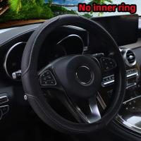 Cuero Artificial tridimensional en relieve para coche, sin anillo interior, cubierta para volante, piezas de automóvil para 14,5-15 pulgadas - details 7