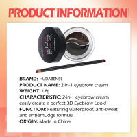 Crema para cejas superimpermeable de larga duración, dos colores, Gel para cejas teñido a prueba de sudor, maquillaje marrón de alta pigmentación, cosmético para mujer - details 5