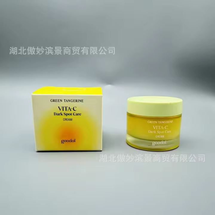 Green Orange Essence VC Crema Facial Hidratante Hidratante 50 - 1