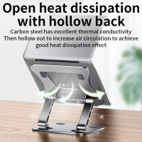Soporte plegable ajustable de aleación de aluminio para ordenador portátil, base de refrigeración para tableta de hasta 17 pulgadas - details 2