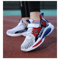 Zapatos deportivos de marca para niños, zapatos deportivos de baloncesto para niños, tenis, zapatillas informales cómodas a la moda para adolescentes, zapatos antideslizantes para correr - details 17