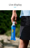 Botella de Agua Suave AONIJIE SD30 Plegable y Collapsible 250ml 500ml Libre de BPA TPU para Mochila de Correr y Espera - details 8