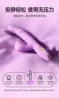 Juguetes sexuales, vibradores, productos femeninos, masturbadores, productos femeninos para adultos, juguetes sexuales. - details 11
