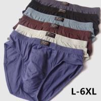 6 unids/lote nueva venta directa de fábrica sólida para hombre 100% algodón ropa interior de Bikini para hombre ropa interior Sexy para hombre - details 0