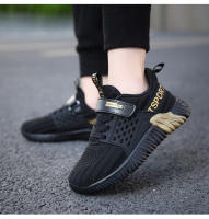 Zapatillas deportivas antideslizantes para niños, calzado ligero y transpirable para correr al aire libre, Tenis para caminar en la escuela - details 19