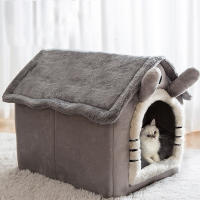 Casa De Perro Interior Cama Suave Para Mascotas Pequeñas Medianas Y Grandes Con Almohadilla Desmontable Tienda De Gato Material De Algodón 100% Máquina De Lavar - details 1