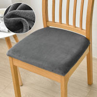 Coolazy-Fundas de Asiento de Comedor, Funda de Cojín de Asiento de Silla Elástica para Comedor Extraíble - details 3