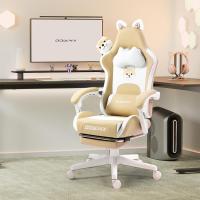 Silla de juego para ordenador, diseño ergonómico, con respaldo alto, soporte lumbar, reposapiés, piel sintética - details 8