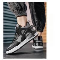 Zapatillas Casuales de Cuero de Microfibra de Alta Zapatos Deportivos para Hombres a la Moda - details 12