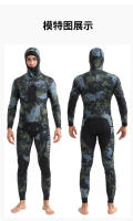 Traje de neopreno para hombre de 3MM con capucha súper elástico, traje de buceo de caza de camuflaje de 2 piezas para snorkeg de apnea de agua fría - details 4