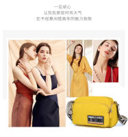 Bolso bandolera Bimba y Lola para cámara amarilla, versión Mini de tendencia de verano, bolso de hombro tipo bandolera - details 2