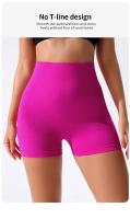 Pantalones cortos de yoga para mujer, pantalones cortos deportivos de secado rápido sin costuras con realce, pantalones cortos informales con control de barriga para gimnasio y ciclismo - details 6