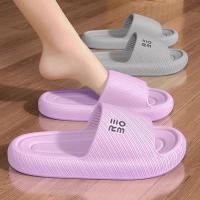Zapatillas de moda de verano para hombre, zapatillas de nube para hombre, sandalias planas para el hogar, chanclas Mase, toboganes de baño de interior para parejas - details 5