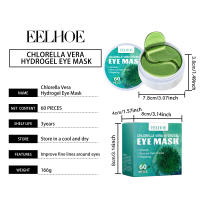 Máscara de Ojos de Algas Firmante 60Pcs Hidrogel para Reducir Líneas de Ojos, Aliviar Fatiga de Ojos, Reducir Ojeras Herramientas de Cuidado de la Piel Facial - details 0