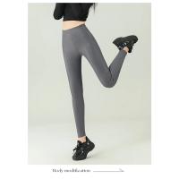 Leggings de Cuero de Poliéster de Alta Gama BIVIGAOS para Otoño-Invierno 2024 - details 29