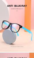 Nuevo TR Fashion Anti-Blue Frame niños estudiante ordenador gafas planas - details 0