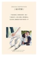 Amor a primera vista Anillo de pareja Par de hombres y mujeres, estilo de simulación de boda - details 0