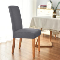 Funda elástica para silla, funda barata para silla, tamaño Universal, asiento elástico para casa, fundas para sillas de sala de estar, para comedor en casa - details 13