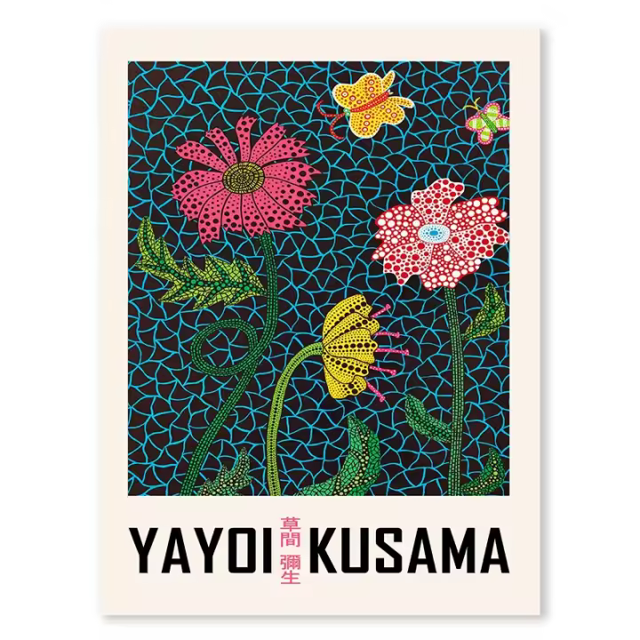 Pósters de Exposición Yayoi Kusama Pintura Japonesa en Lienzo Vintage para Sala de Estar Decoración de Hogar con Puntos de Calabaza Arte de Pared Estético - 1