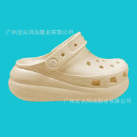 Agujeros zapatos de las mujeres zapatos de playas de suela gruesa aumento antideslizante zapatillas de suela suave desgaste exterior sandalias nube agujero - details 9