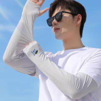 Mangas Protectoras UV para Correr y Ciclismo en Verano Manga de Seda con Hielo para Protección Solar Deportiva para Hombres - details 11