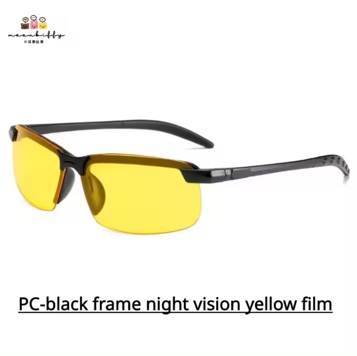 Gafas de sol fotocromáticas para hombre, gafas camaleón polarizadas, gafas de sol que cambian de color, visión diurna y nocturna, gafas de conducción, UV400 - 1