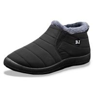 Zapatos cálidos de invierno para mujer, botas de nieve informales al tobillo, zapatos planos cómodos para mujer - details 4