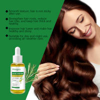 Aceite esencial hidratante para el cuidado del cabello suave y brillante de oliva - details 6