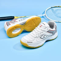 Profesional ligero transpirable antideslizante amortiguador rojo profesional zapatos deportivos - details 5