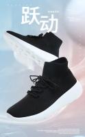 Zapatos de hombre, zapatillas de deporte informales para hombre, Tenis, zapatos de lujo, zapatillas de entrenamiento, zapatos transpirables para hombre, mocasines de moda para correr 2023 - details 1