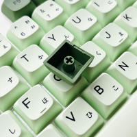 Teclas de perfil XDA para teclado mecánico, tapas de tecla de sublimación, té verde Matcha, tinte PBT, EN/KR/RU/Th/JA, 123 teclas - details 1