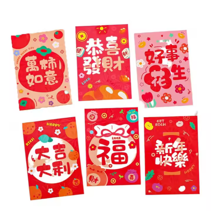 Bolsa tipo sobre roja creativa con diseño de serpiente, paquete rojo de alta gama con dibujos animados, bolsillo rojo grueso para Festival de Primavera, 6 uds., 2025 - 1