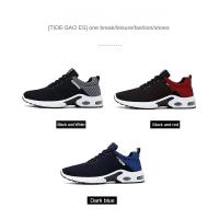 Zapatillas de correr profesionales para hombre, zapatillas ligeras de malla de diseñador con cordones, calzado de tenis para deportes al aire libre - details 3