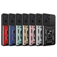 Funda de lujo para lente de cámara, carcasa deslizante XiaoMi 13T/13T Pro Redmi K60 Ultra - details 0