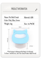 Peine portátil con forma de cabeza de gato para mascotas, cepillo con apertura de Animal pequeño y mediano, con pelo flotante, suministros para perros - details 0