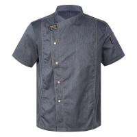 Ropa de Chef de manga larga, uniforme de cocina para restaurante, abrigo de Chef para hombres y mujeres, chaquetas de trabajo de camarero, uniforme profesional general - details 3