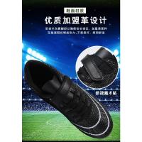 Zapatos de fútbol para niños de Society, botas deportivas de cuero impermeables ultraligeras, zapatillas de entrenamiento Unisex para primavera/verano - details 7
